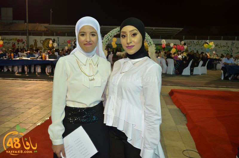 huda school takhrej foj6 (31).JPG